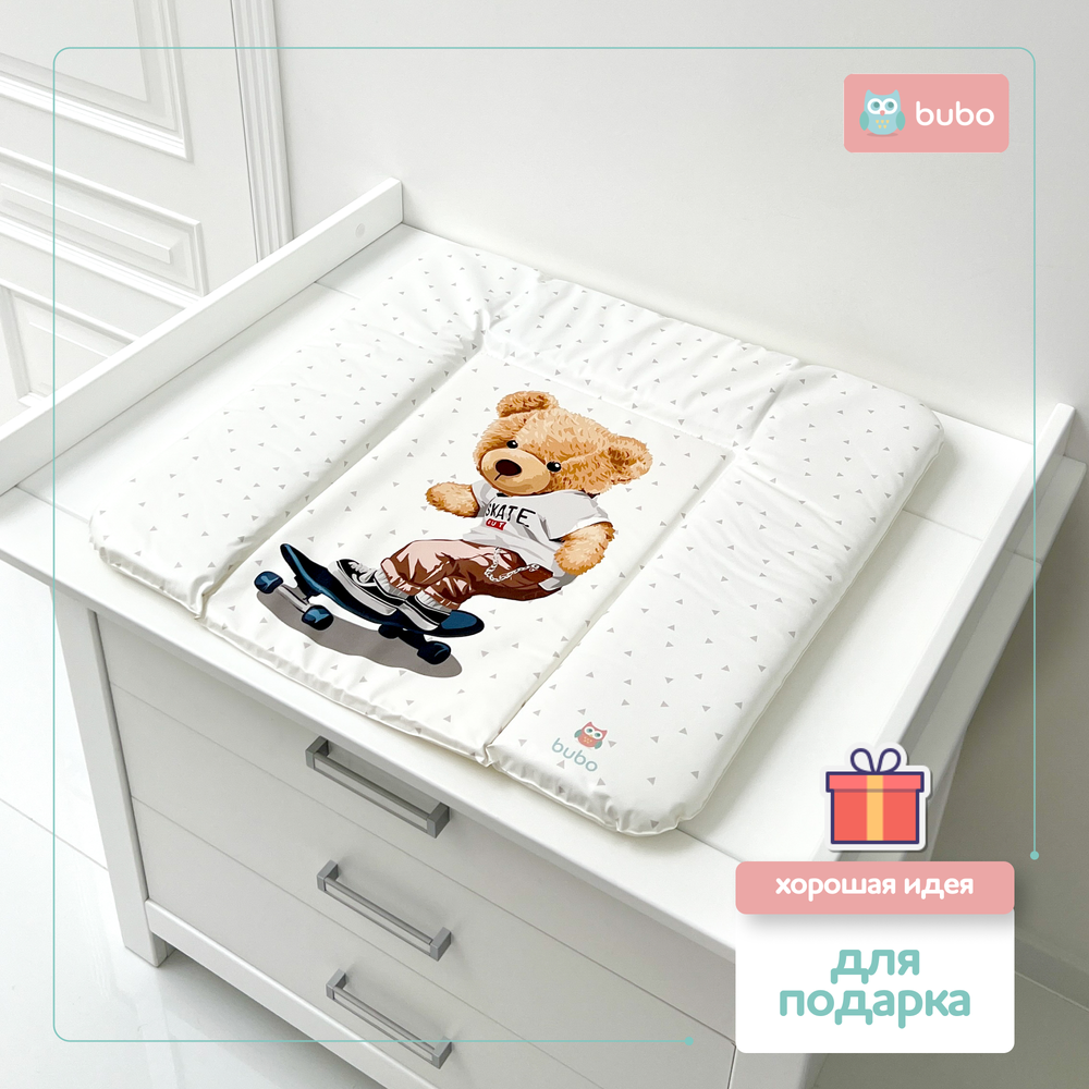 Матрас для пеленания BUBO BABY "SKY" 75x72 сантиметра