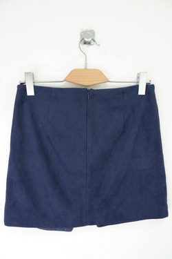 Юбка Oodji синяя 44 размер