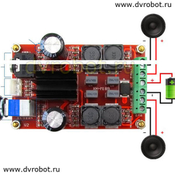Усилитель XH-M189/TPA3116D2/2*50W