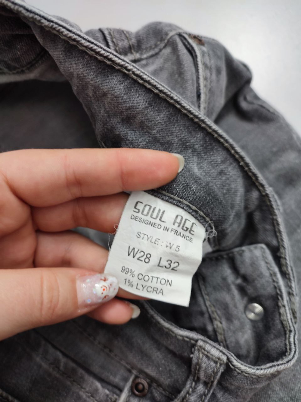 Джинсы Soul Age стильные 44 размер