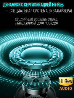Мотогарнитура Freedconn FM10