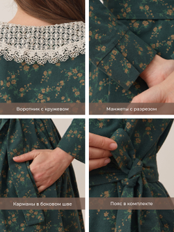 Платье с кружевным воротником