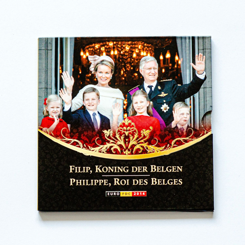 Belgium 2014 Year Set – "Filip Koning der Belgen" (Philippe, King of the Belgians)
