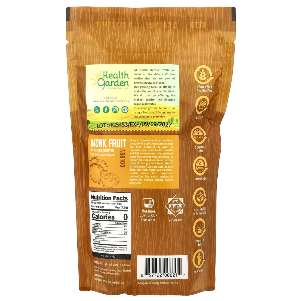 Health Garden, архат с эритритолом, золотистый, 454 г (16 унций)