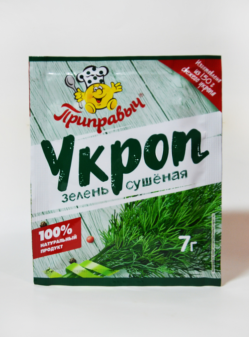 Сушёный укроп 7гр