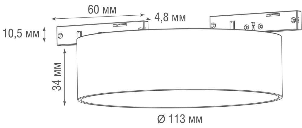 Светильник для Slim Line Mini,  MOON,  12Вт,  4000К,  латунь