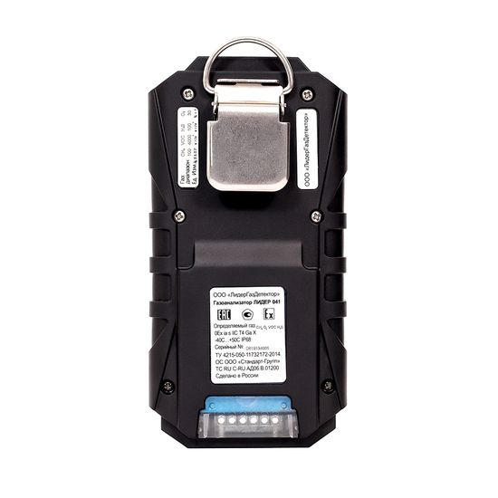 Лидер 041, газоанализатор