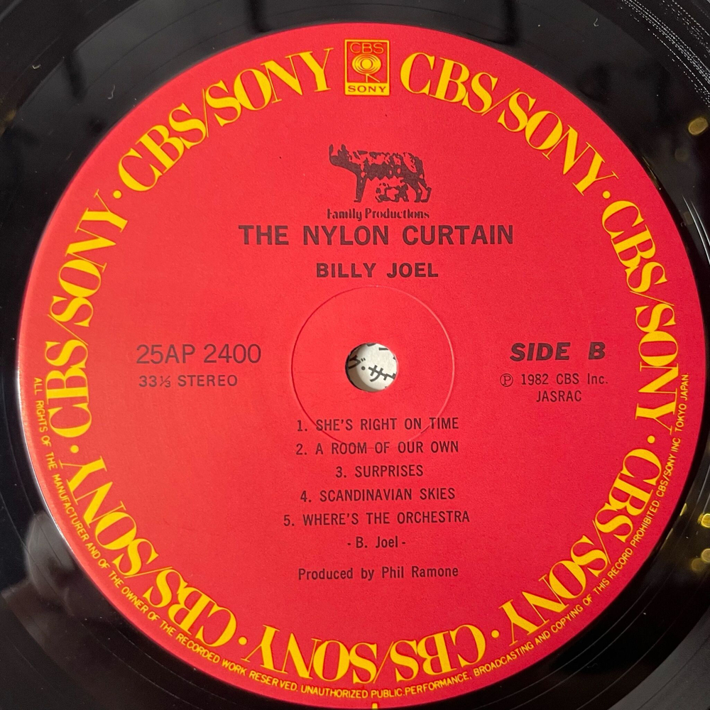 Винтажная виниловая пластинка LP Billy Joel The Nylon Curtain (Japan 1982) (Obi)