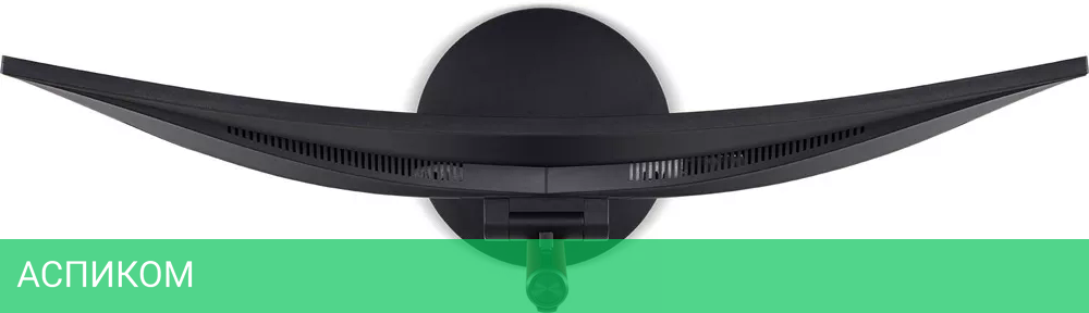 Монитор Acer Nitro XZ272UPbmiiphx