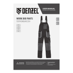 Полукомбинезон профессиональный рабочий, 65% полиэстер 35% хлопок, XXXL Denzel