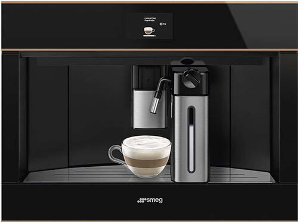 Встраиваемая кофемашина Smeg CMS4604NRRU