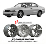 КОВАНЫЕ ДИСКИ для Mitsubishi Diamante I F 1990-1996 Митсубиси