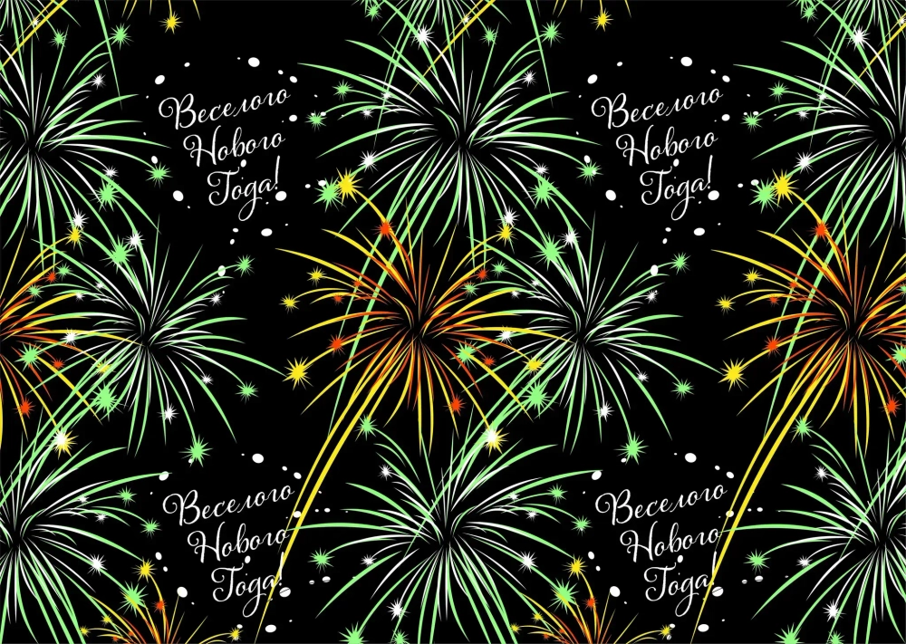 Бумага упаковочная 50х70 см «Салют» (1 лист)