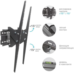 Кронштейн для телевизора Arm Media PLASMA-2 черный 32"-90" макс.55кг настенный наклон