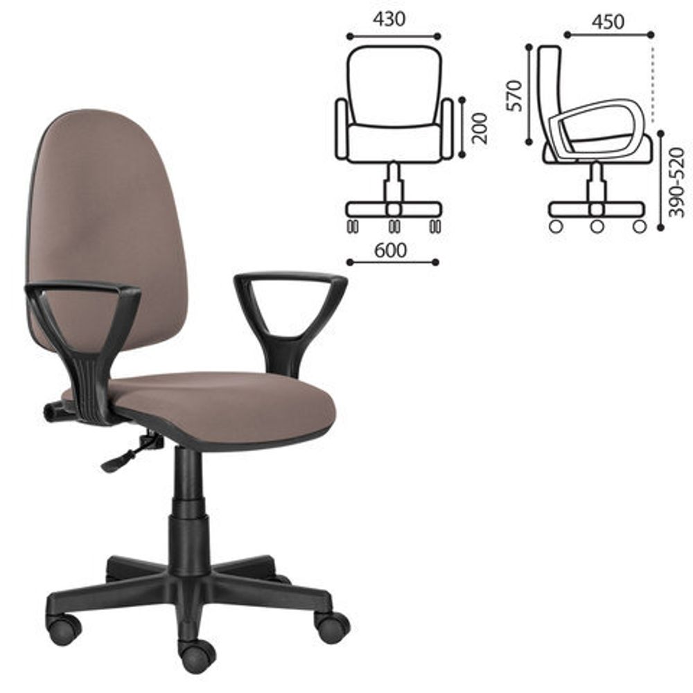 Кресло BRABIX "Prestige Ergo MG-311", регулируемая эргономичная спинка, ткань, бежевое, 531873