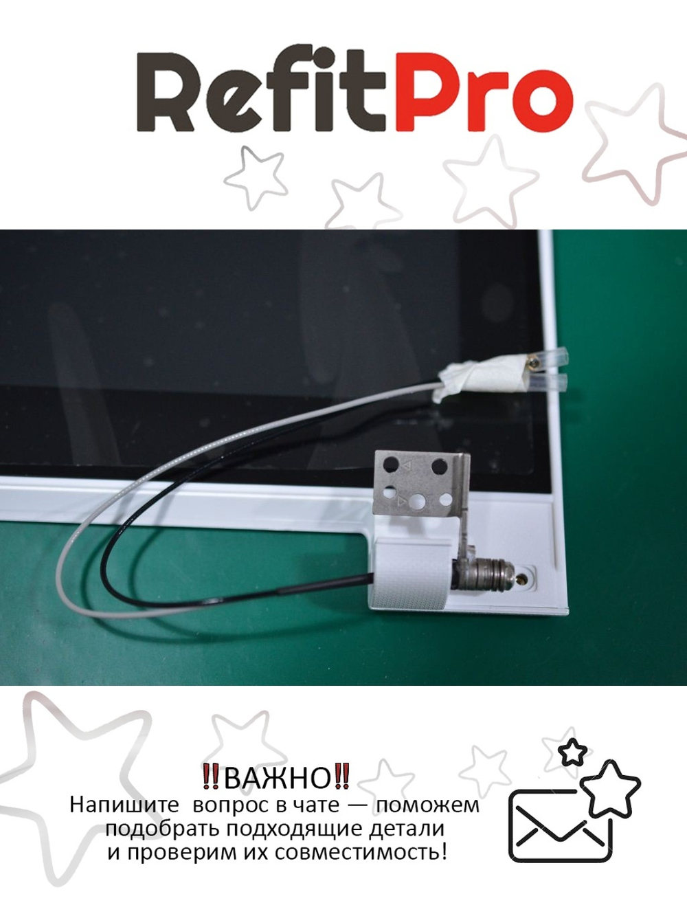 Модуль в сборе для ноутбка Lenovo S210/S210 Touch/S215/S215 Touch , белый (90400139), оригинал