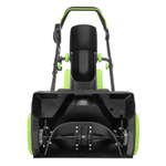 Снегоуборочная машина электрическая ЭСБ-2000, 2 кВт Сибртех