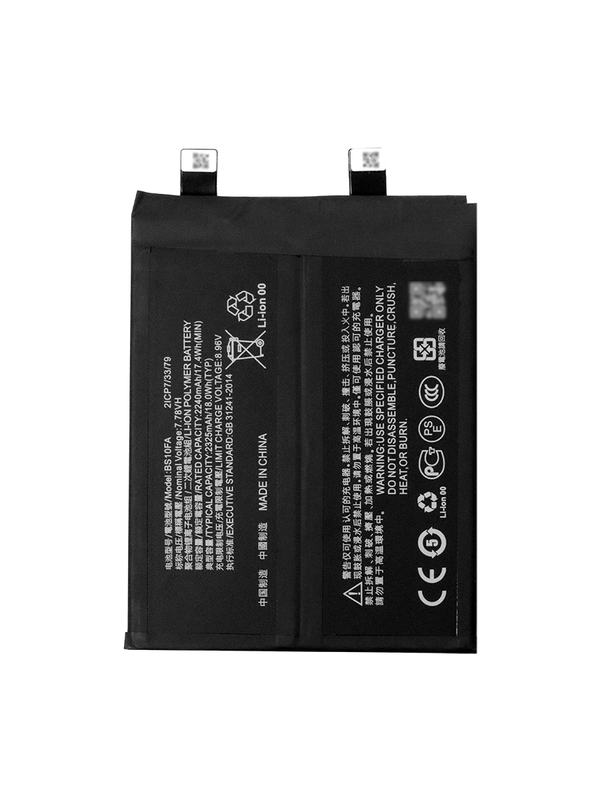 Аккумулятор для Xiaomi Black Shark 4/4 Pro 4500 mAh (S08FA)