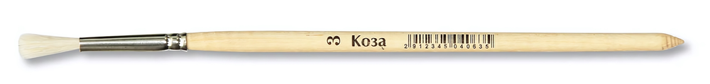 Кисть коза №3 КК-04063 (Артком)