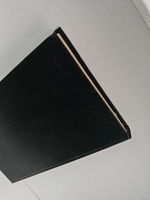 Заутреня в Рапалло