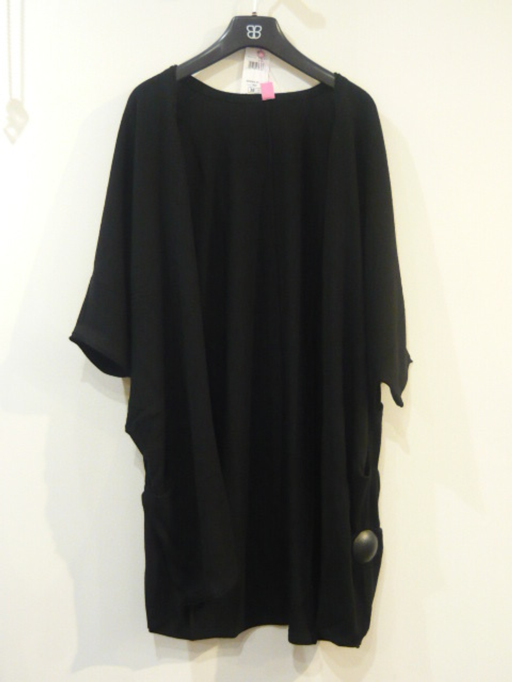 BS526063.001/25624  кардиган