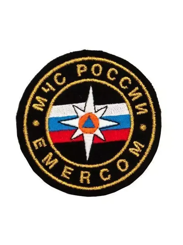 Шеврон МЧС России EMERCOM вышитый средний