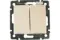 Выключатель Legrand Valena 2-клавишный слоновая кость 04176