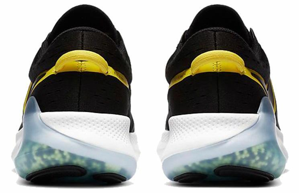 Кроссовки Nike Joyride Dual Run 1
