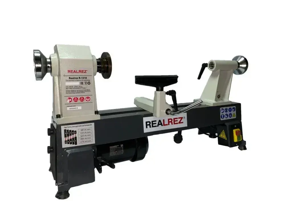 Токарный станок по дереву REALREZ R-1218, 550 Вт, 220 В