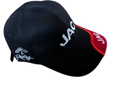 Кепка летняя с вышивкой Польша JAC