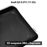 Передние автомобильные коврики ЭВА с бортами для Audi Q5 II (FY) 17-25г.