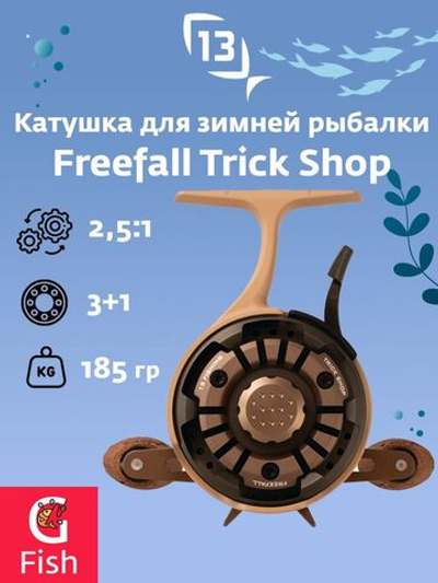 Катушка для зимней рыбалки 13 FISHING Freefall Trick Shop Special Edition 2024 LH, 2.5:1, под левую руку