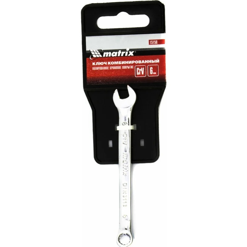Ключ комбинированный 6 мм CrV MATRIX