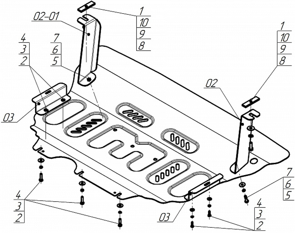Защита картера двигателя, КПП. 2 мм, Сталь. для Skoda Karoq 2022-н.в., Motodor.72305