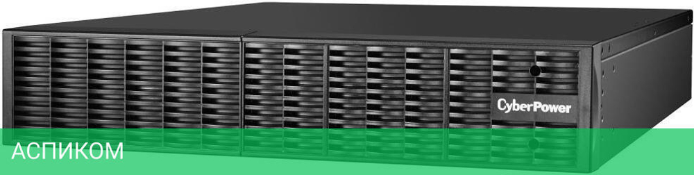 Аккумулятор для ИБП CyberPower BPSE36V45ART2U
