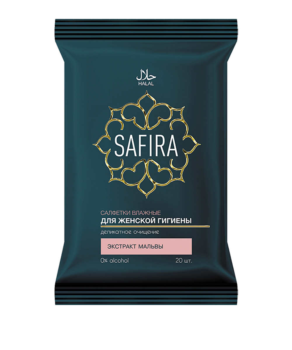 SAFIRA Салфетки влажные для интимной гигиены с экстрактом мальвы женские 20шт