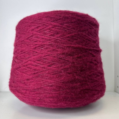 KRISPIES - Luxury Selection by Ri.Go; 78% меринос, 22% п/а; 220м/100гр; шнурок с чередующимися утолщениями; col. 21112, цвет: бордо, молодое виной; S704