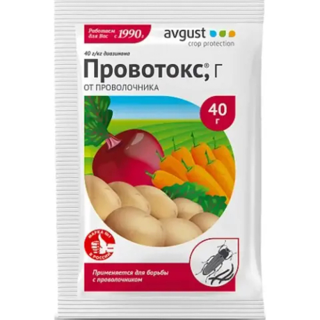 Провотокс (пак. 40г)