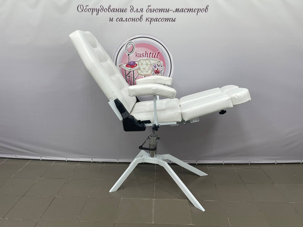 Кресло Косметологическое Горизонт БМ+РН с гидравликой