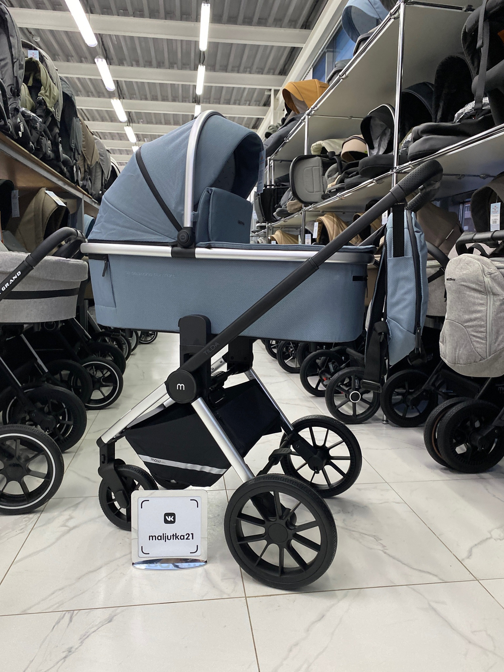 Коляска детская MOWBaby "TILDA" (2в1) MB064 Blue