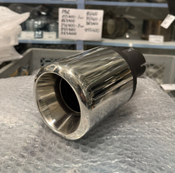 Насадка на глушитель N1-17-1/55 ULTER