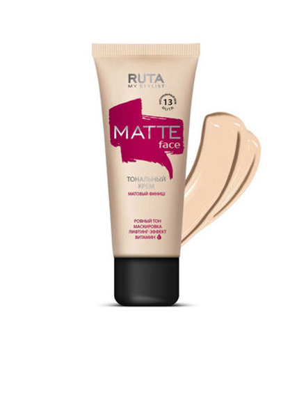 Ruta Крем тональный Matte Face, матирующий, тон №13, Натуральный беж, 32 мл