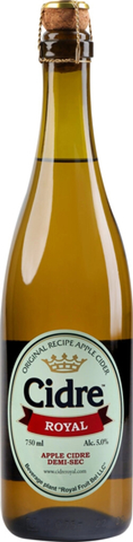 Сидр Роял Яблочный Полусухой / Cidre Royal Apple Demi-Sec 0.75 - стекло