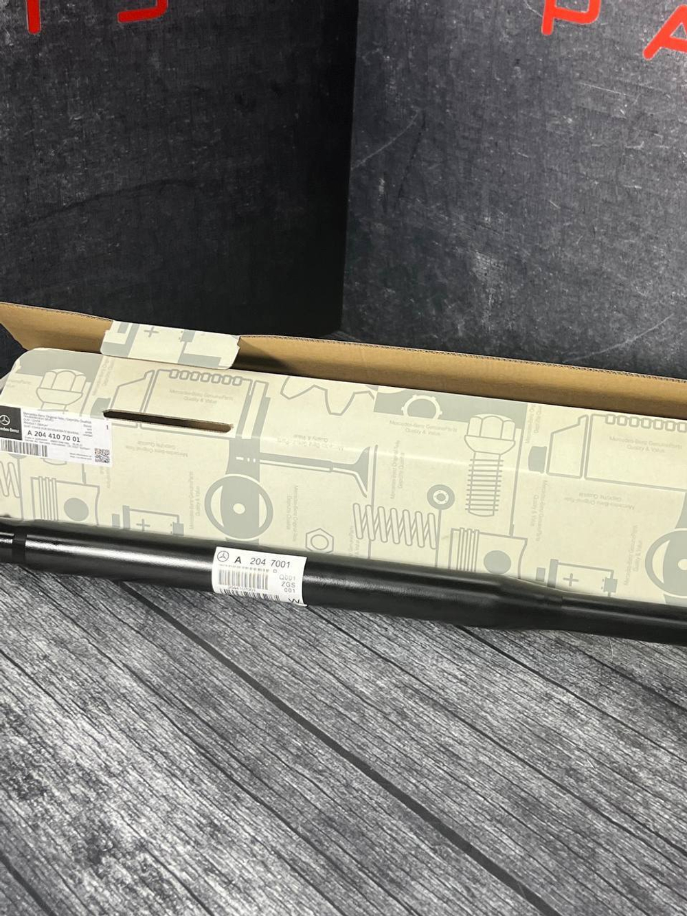 Карданный вал передний Mercedes-Benz A2044107001