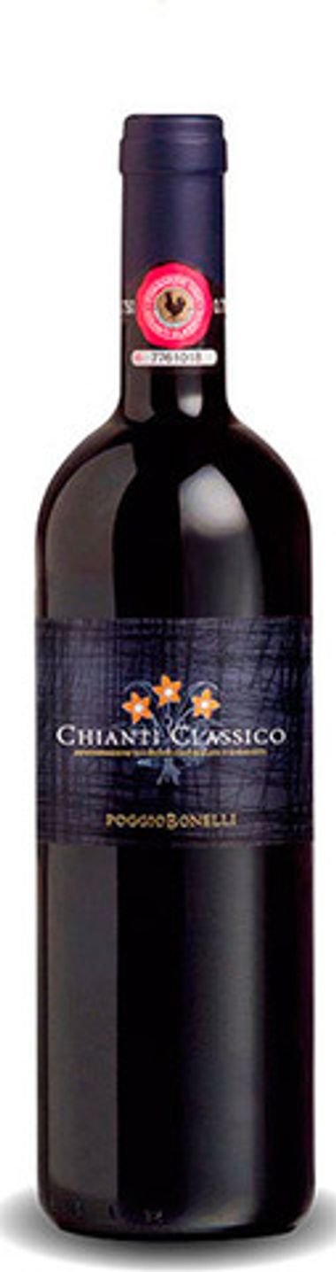 Вино  Кьянти Классико 2011г.