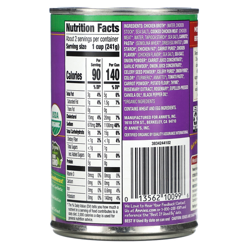 Annie's Homegrown, Органическая паста с курицей, 396 г (14 унций)