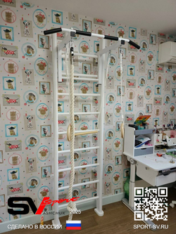 Монтаж шведской стенки Sv Sport в бетонные, кирпичные стены