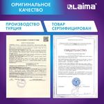 Стиральный порошок автомат 6 кг, LAIMA ULTRA Color, УЛУЧШЕННАЯ ФОРМУЛА, 60 стирок, универсальный, 608538