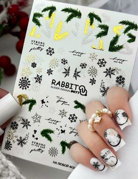 Слайдер для ногтей Rabbit 077 Foil