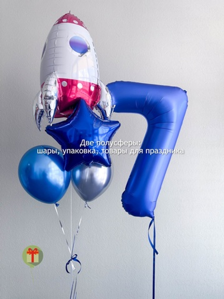 Набор шаров Ракета